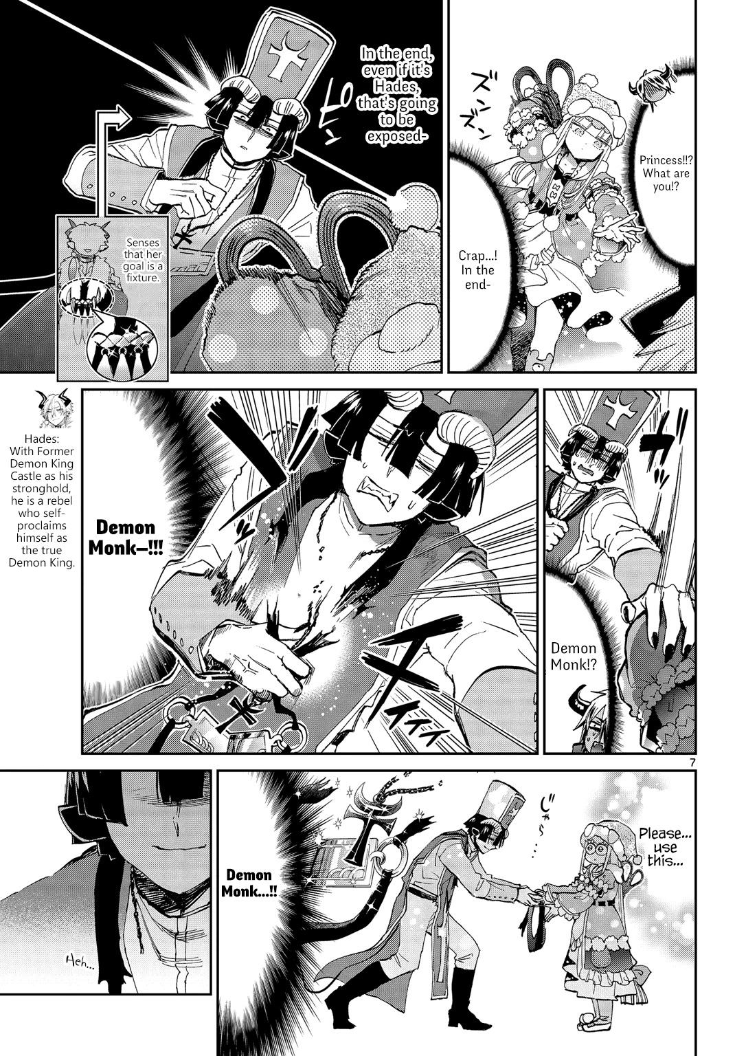 Maou-jou de Oyasumi Chapter 50 page 7 - Chapter 50: The Princess Dances Even If There Isn't A Meeting