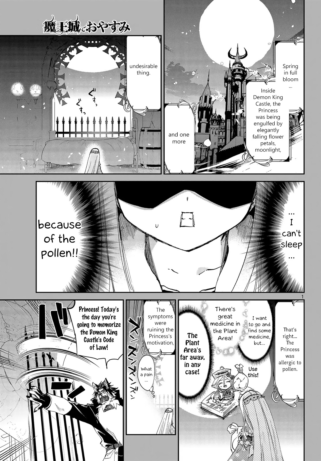 Maou-jou de Oyasumi Chapter 51 page 1 - Chapter 51: Pollinated Princess