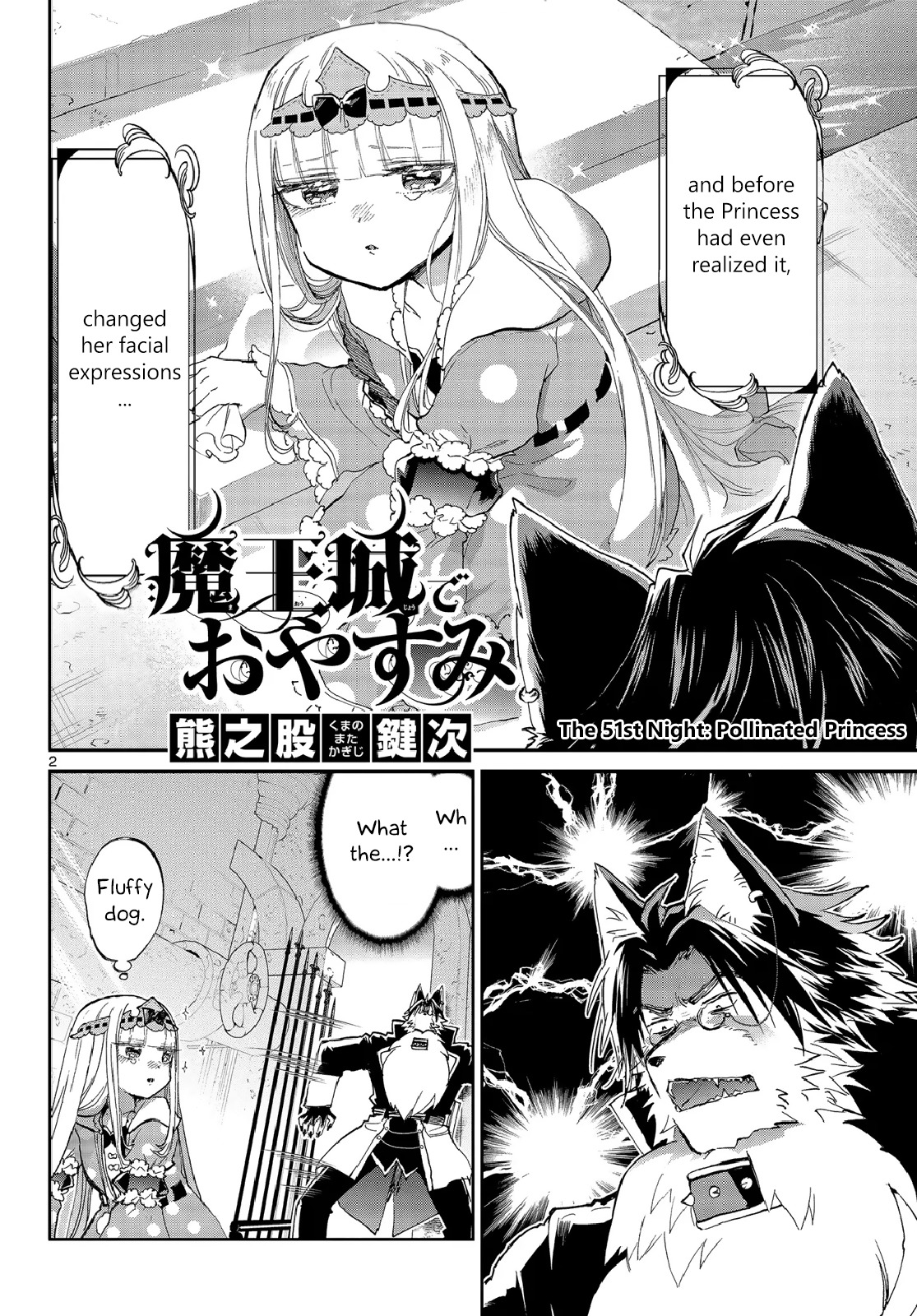 Maou-jou de Oyasumi Chapter 51 page 2 - Chapter 51: Pollinated Princess