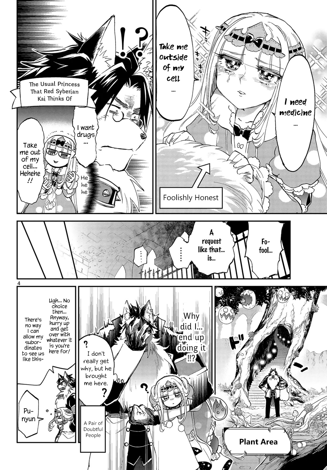 Maou-jou de Oyasumi Chapter 51 page 4 - Chapter 51: Pollinated Princess