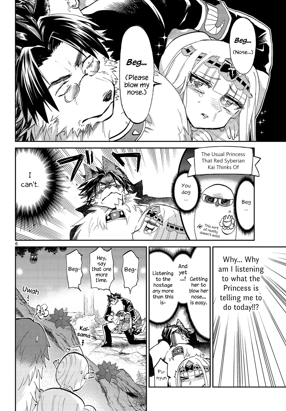 Maou-jou de Oyasumi Chapter 51 page 6 - Chapter 51: Pollinated Princess