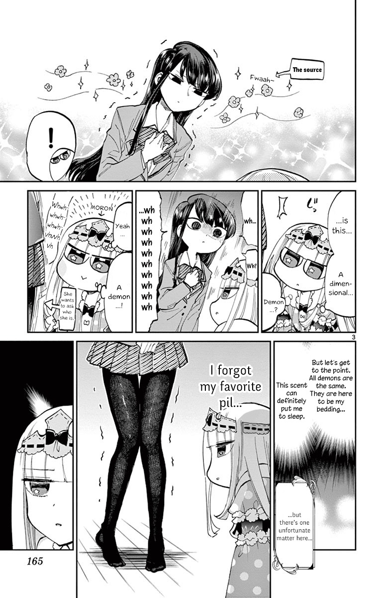 Maou-jou de Oyasumi Chapter 52.5 page 3 - Chapter 52.5: Extra arc: Good night at Komi-san's house