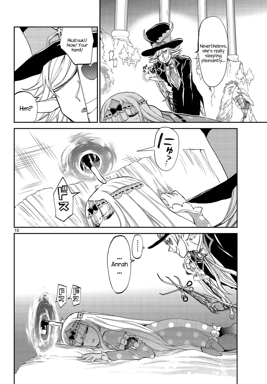 Maou-jou de Oyasumi Chapter 52 page 10 - Chapter 52: I Think That's a Sneaky Capture Method!