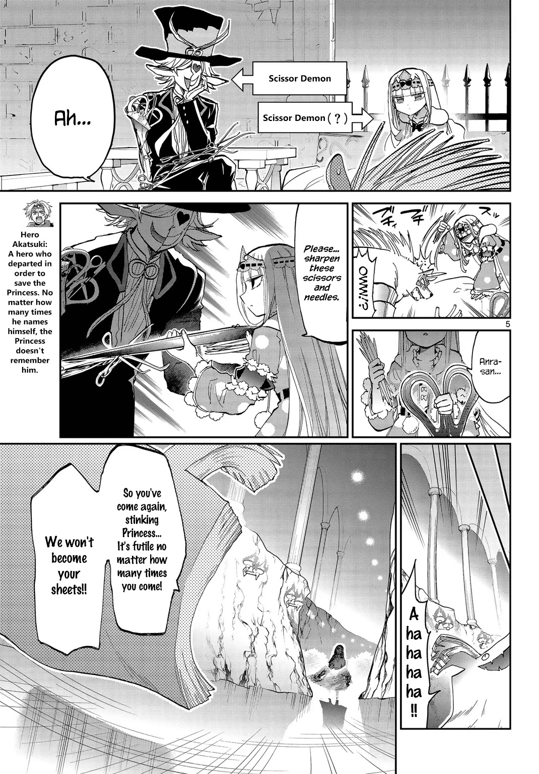 Maou-jou de Oyasumi Chapter 52 page 5 - Chapter 52: I Think That's a Sneaky Capture Method!