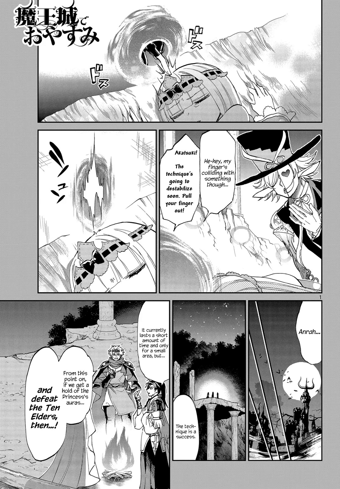 Maou-jou de Oyasumi Chapter 53 page 1 - Chapter 53: Not Remembering A-Something During a Deep Sleep