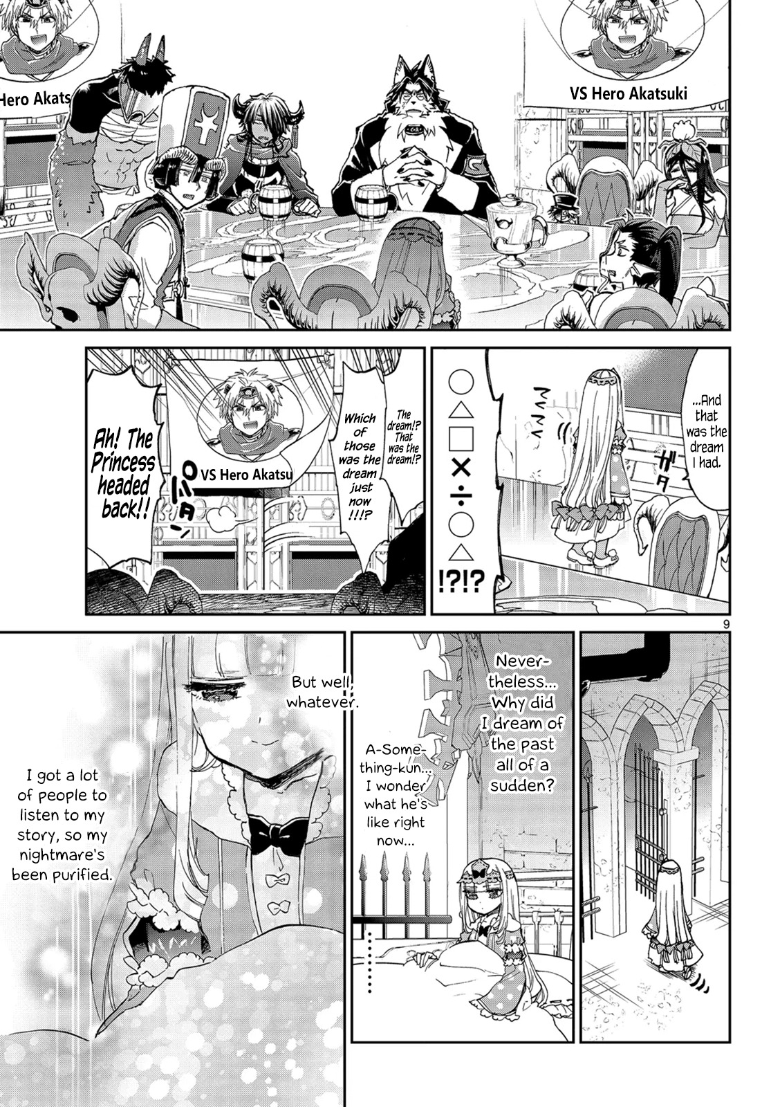 Maou-jou de Oyasumi Chapter 53 page 9 - Chapter 53: Not Remembering A-Something During a Deep Sleep