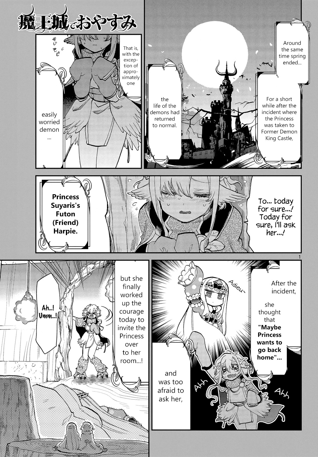 Maou-jou de Oyasumi Chapter 54 page 1 - Chapter 54: It's for the Sake of a Girl's Friendship