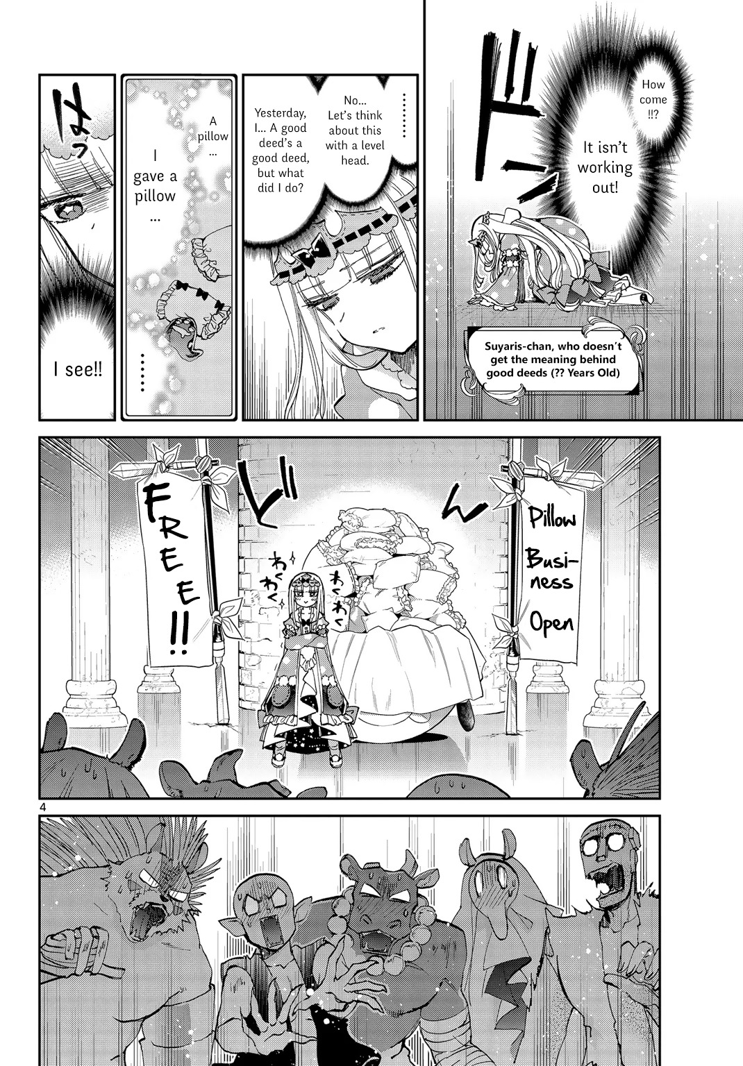 Maou-jou de Oyasumi Chapter 55 page 4 - Chapter 55: The Princess's Wonderful Pillow Store