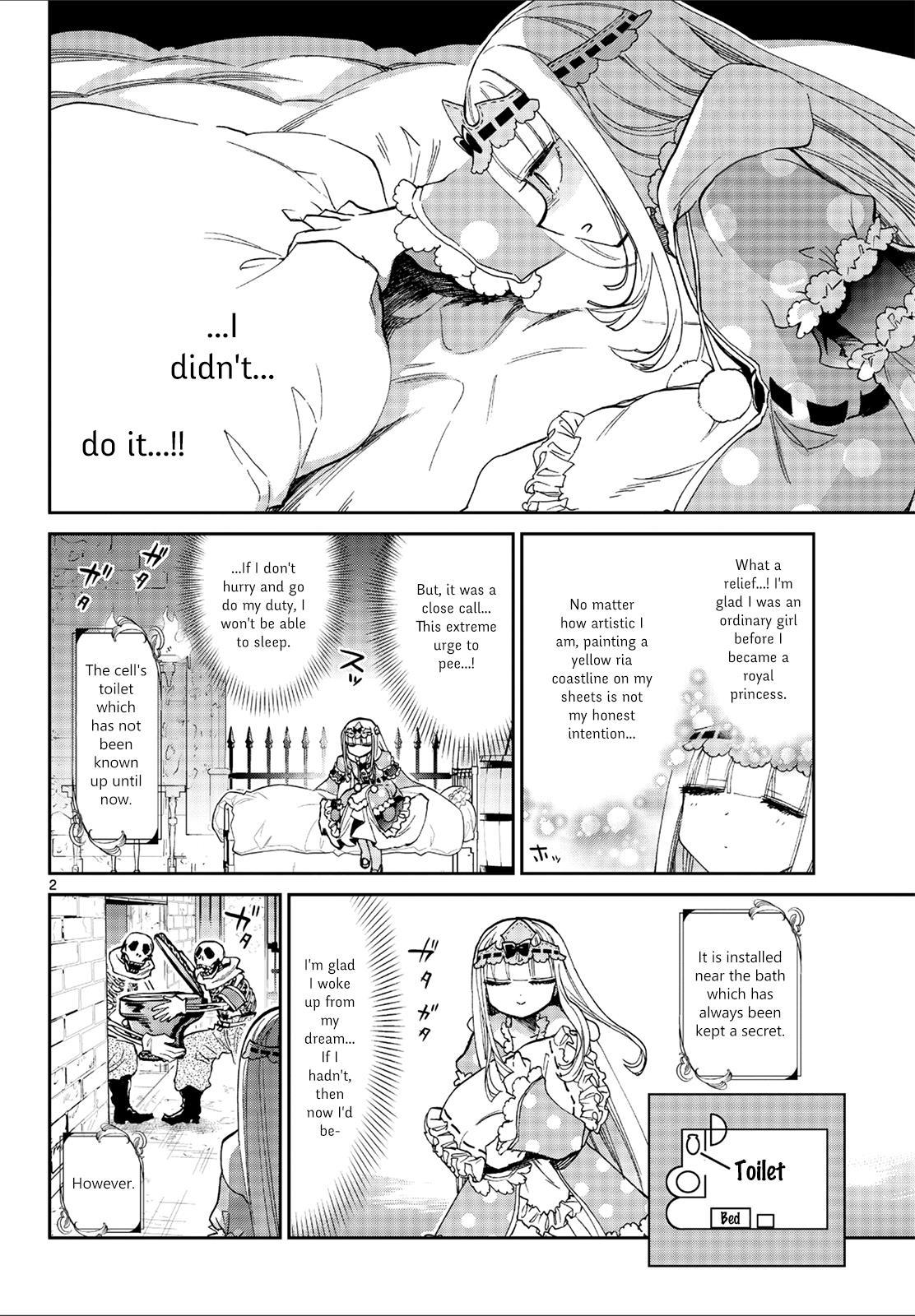 Maou-jou de Oyasumi Chapter 56 page 2 - Chapter 56: The Flower Garden Lying Beyond Perseverance