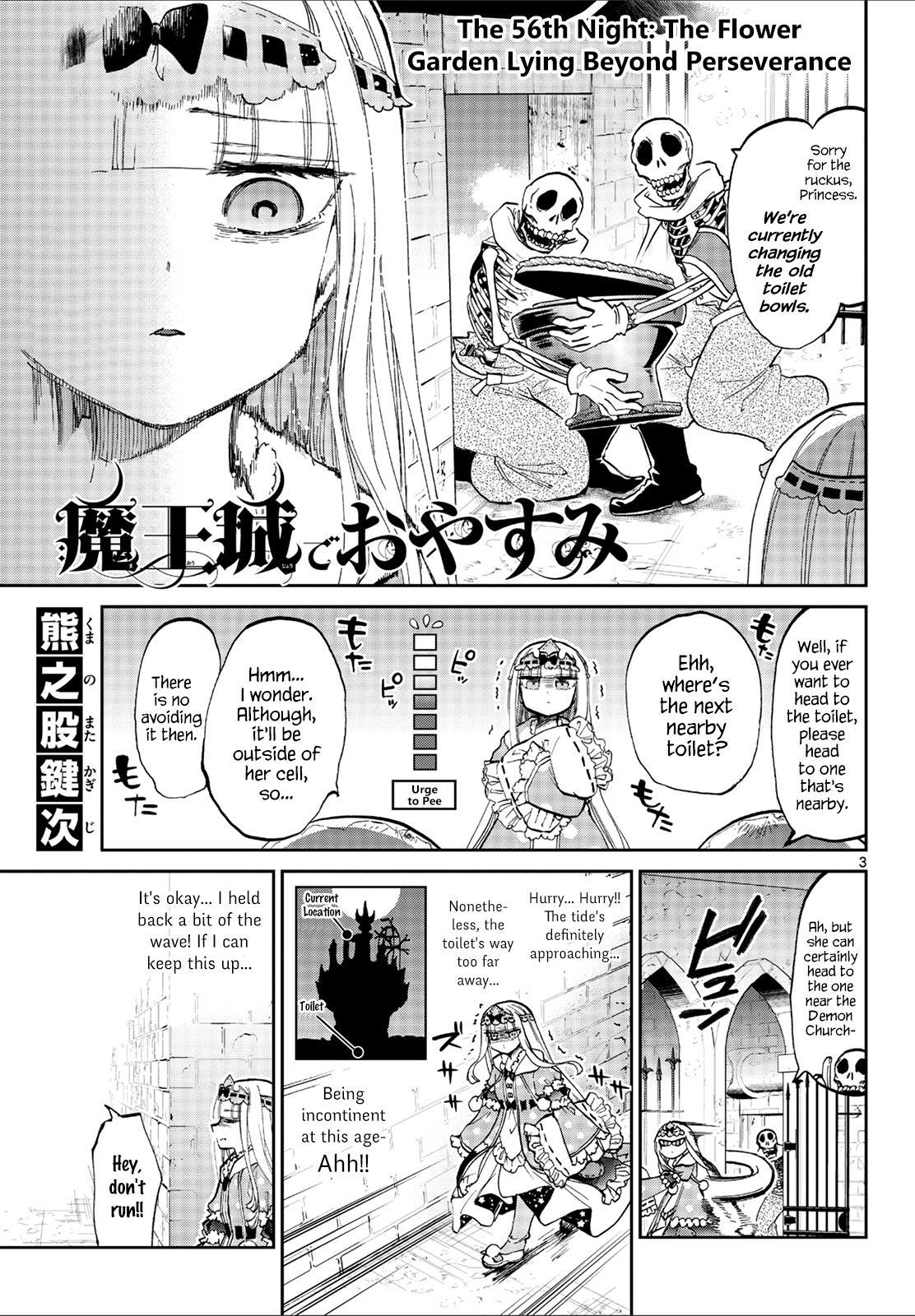 Maou-jou de Oyasumi Chapter 56 page 3 - Chapter 56: The Flower Garden Lying Beyond Perseverance