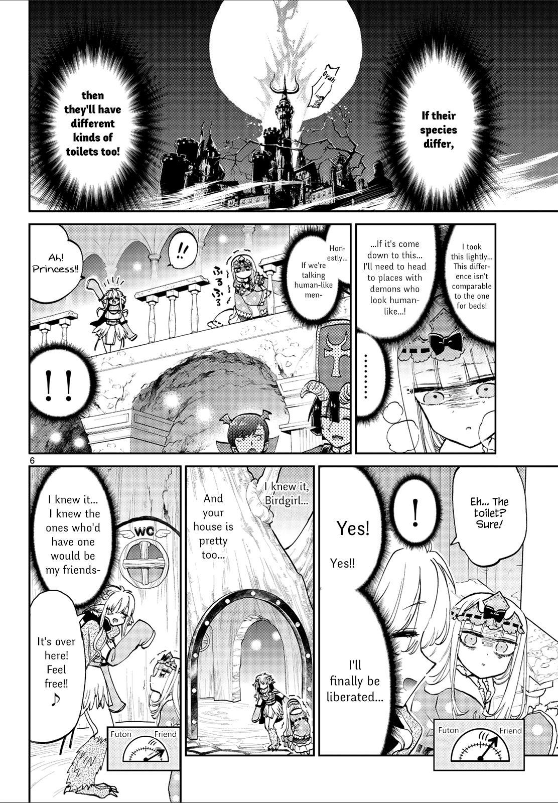 Maou-jou de Oyasumi Chapter 56 page 6 - Chapter 56: The Flower Garden Lying Beyond Perseverance