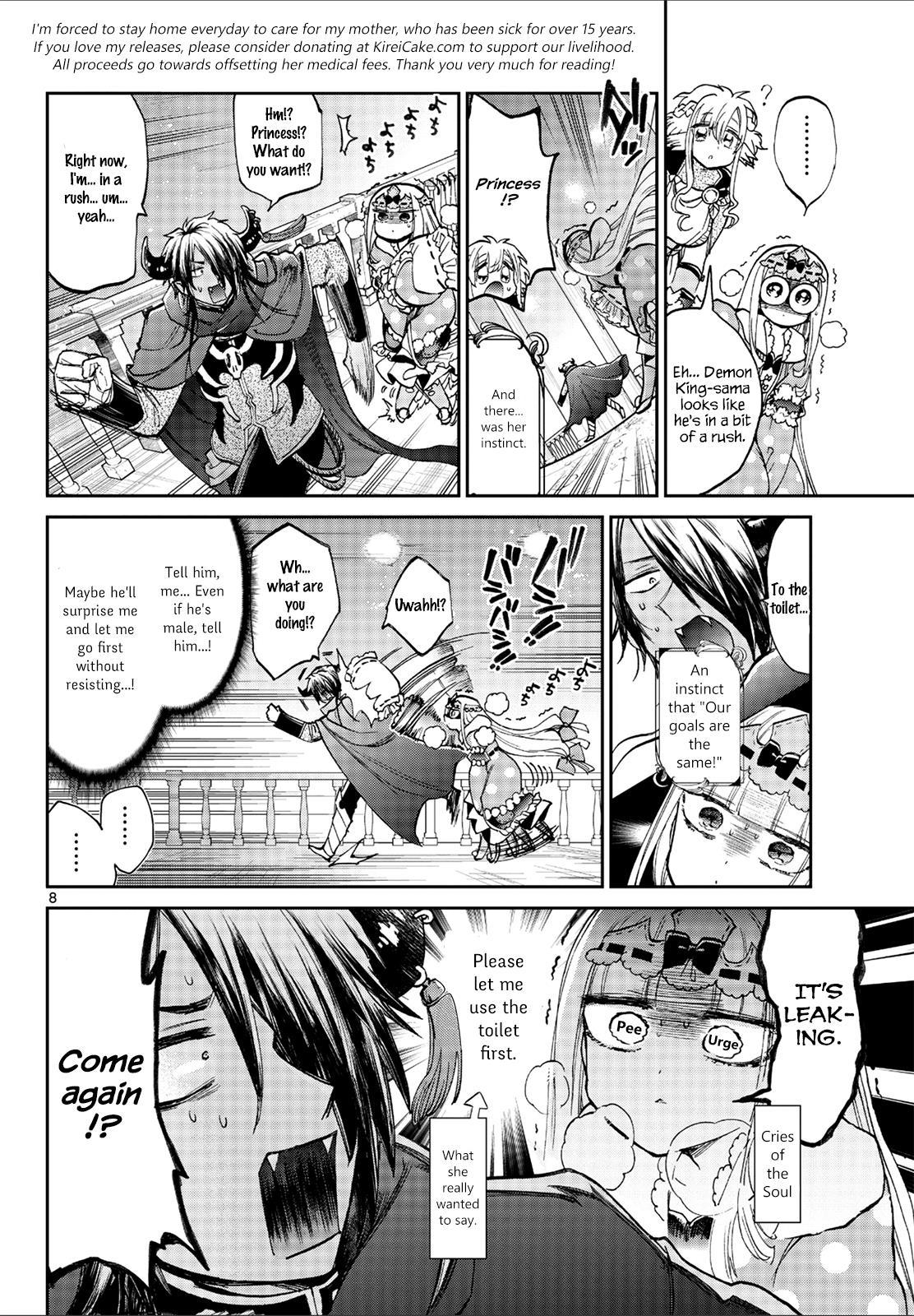 Maou-jou de Oyasumi Chapter 56 page 8 - Chapter 56: The Flower Garden Lying Beyond Perseverance
