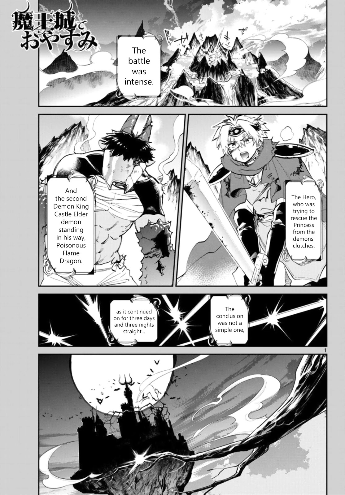 Maou-jou de Oyasumi Chapter 57 page 1 - Chapter 57: Nooobody's At Fault! ♥