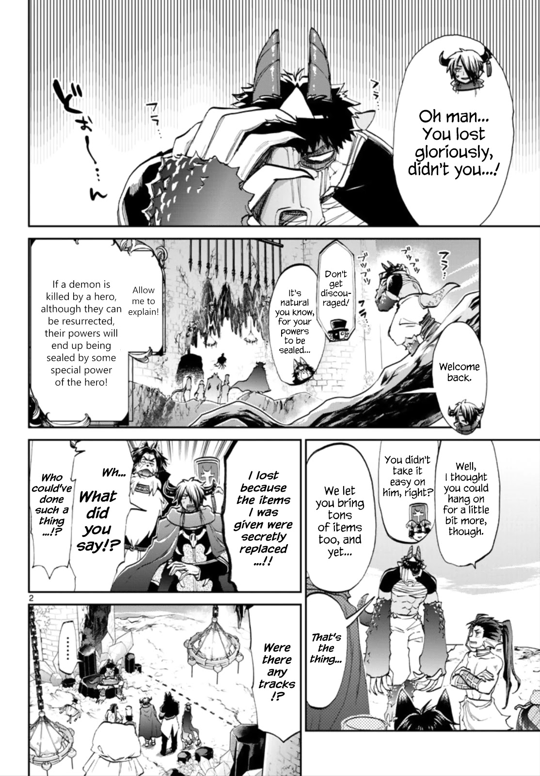 Maou-jou de Oyasumi Chapter 57 page 2 - Chapter 57: Nooobody's At Fault! ♥