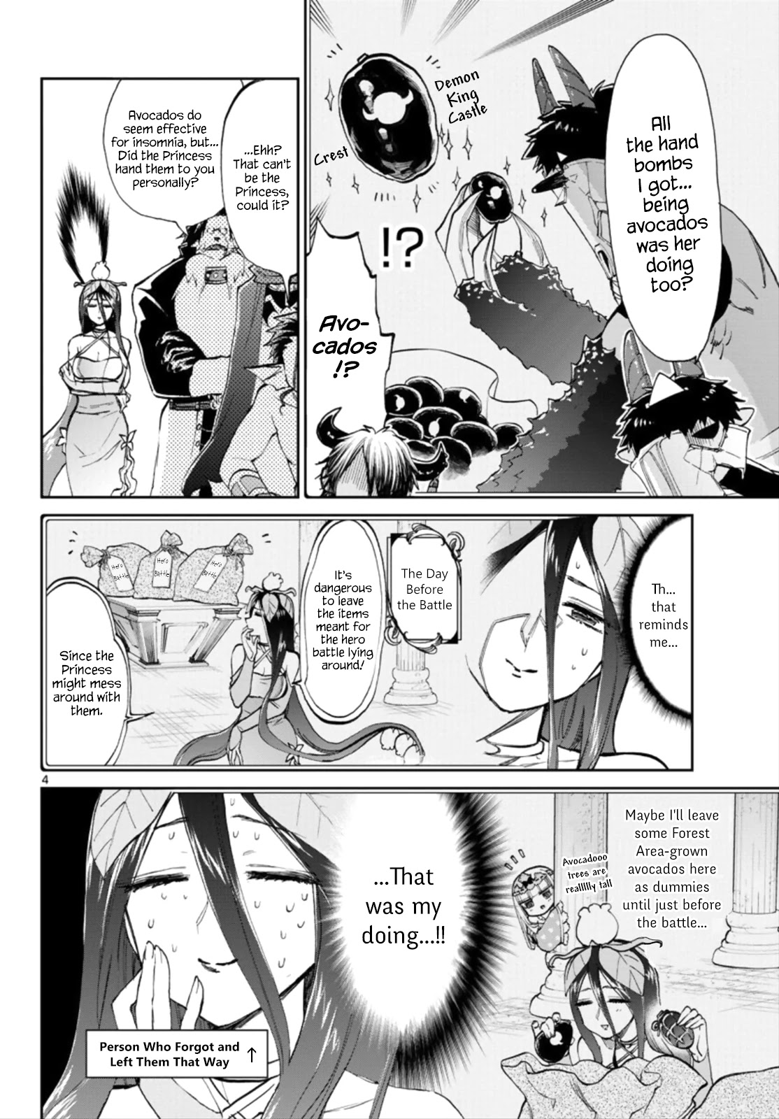 Maou-jou de Oyasumi Chapter 57 page 4 - Chapter 57: Nooobody's At Fault! ♥