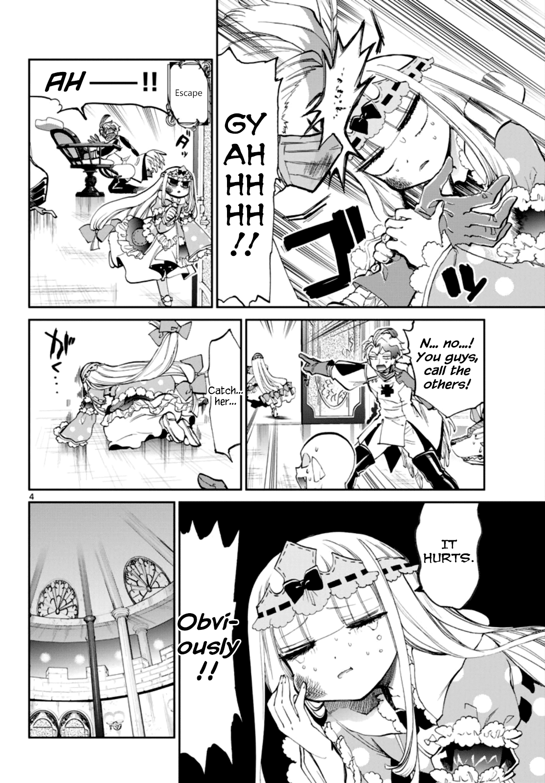 Maou-jou de Oyasumi Chapter 58 page 4 - Chapter 58: The Princess's Sensitive Mouth