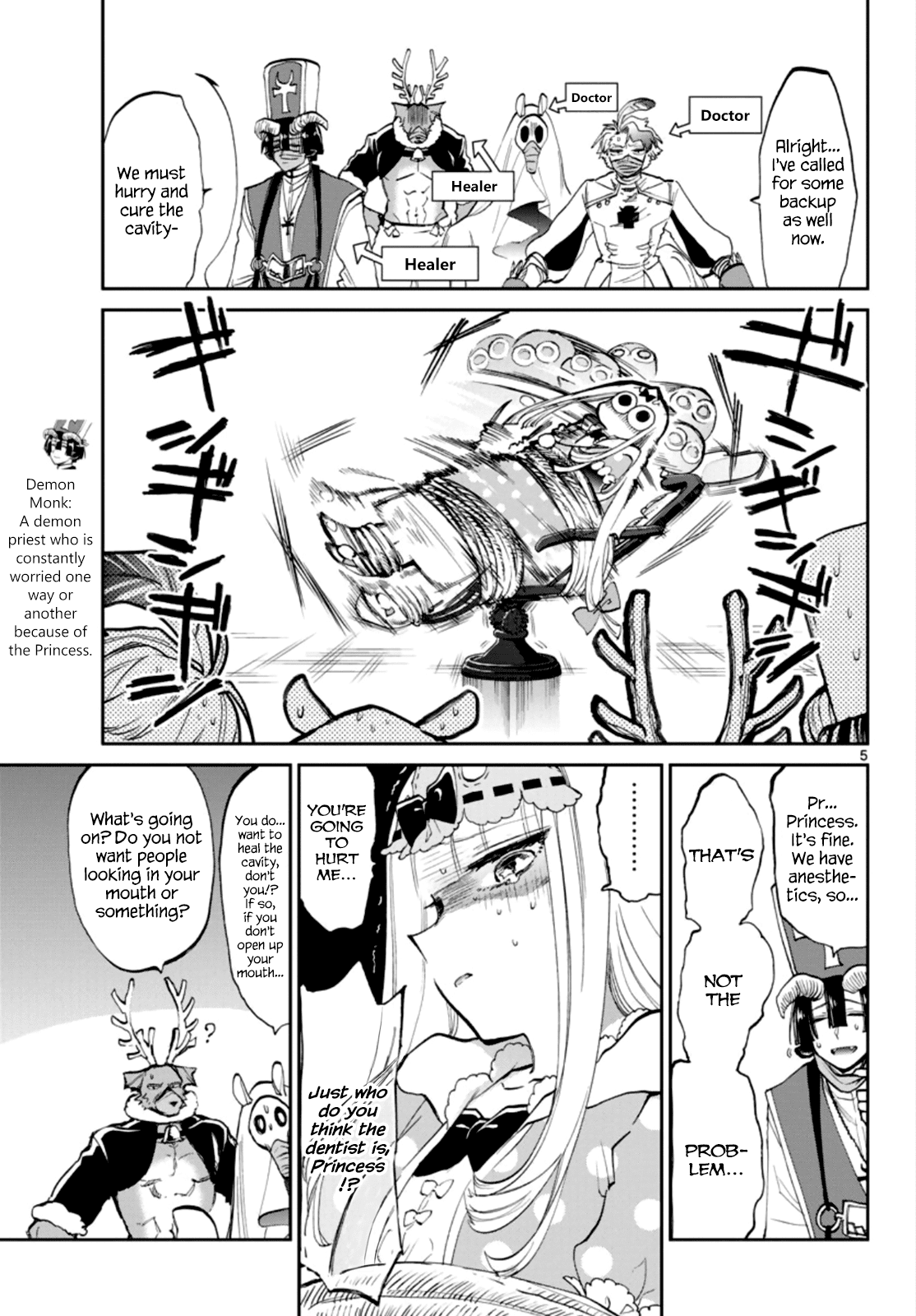 Maou-jou de Oyasumi Chapter 58 page 5 - Chapter 58: The Princess's Sensitive Mouth