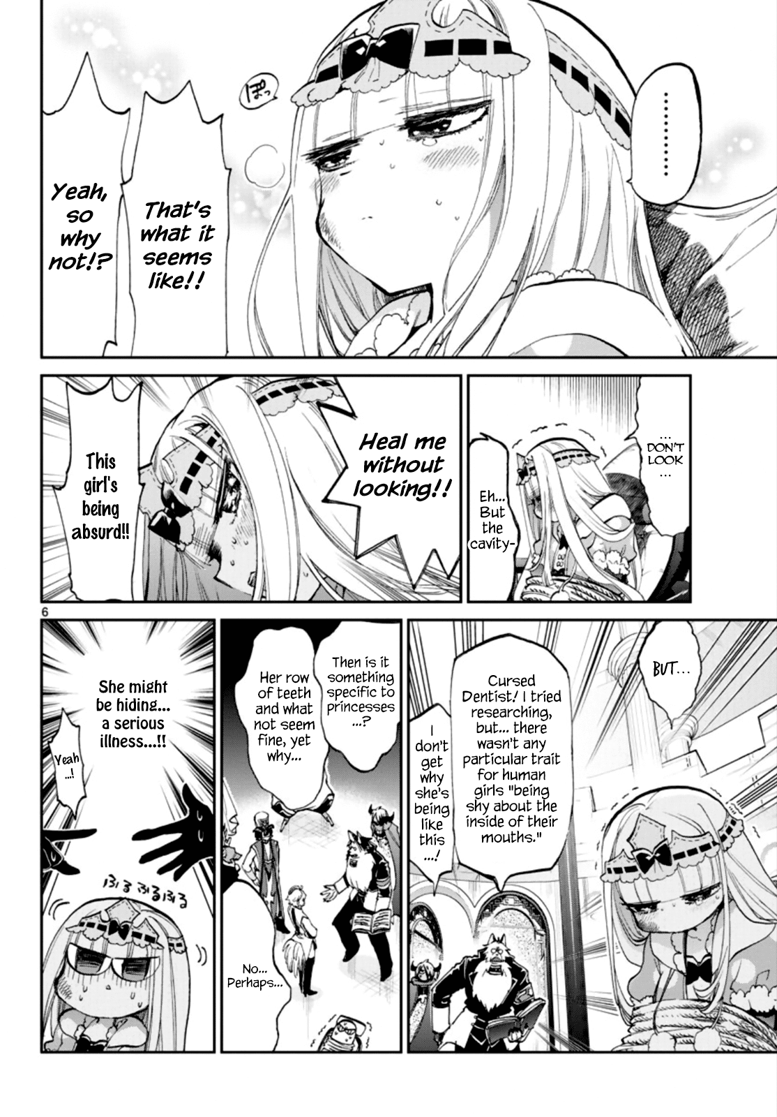 Maou-jou de Oyasumi Chapter 58 page 6 - Chapter 58: The Princess's Sensitive Mouth