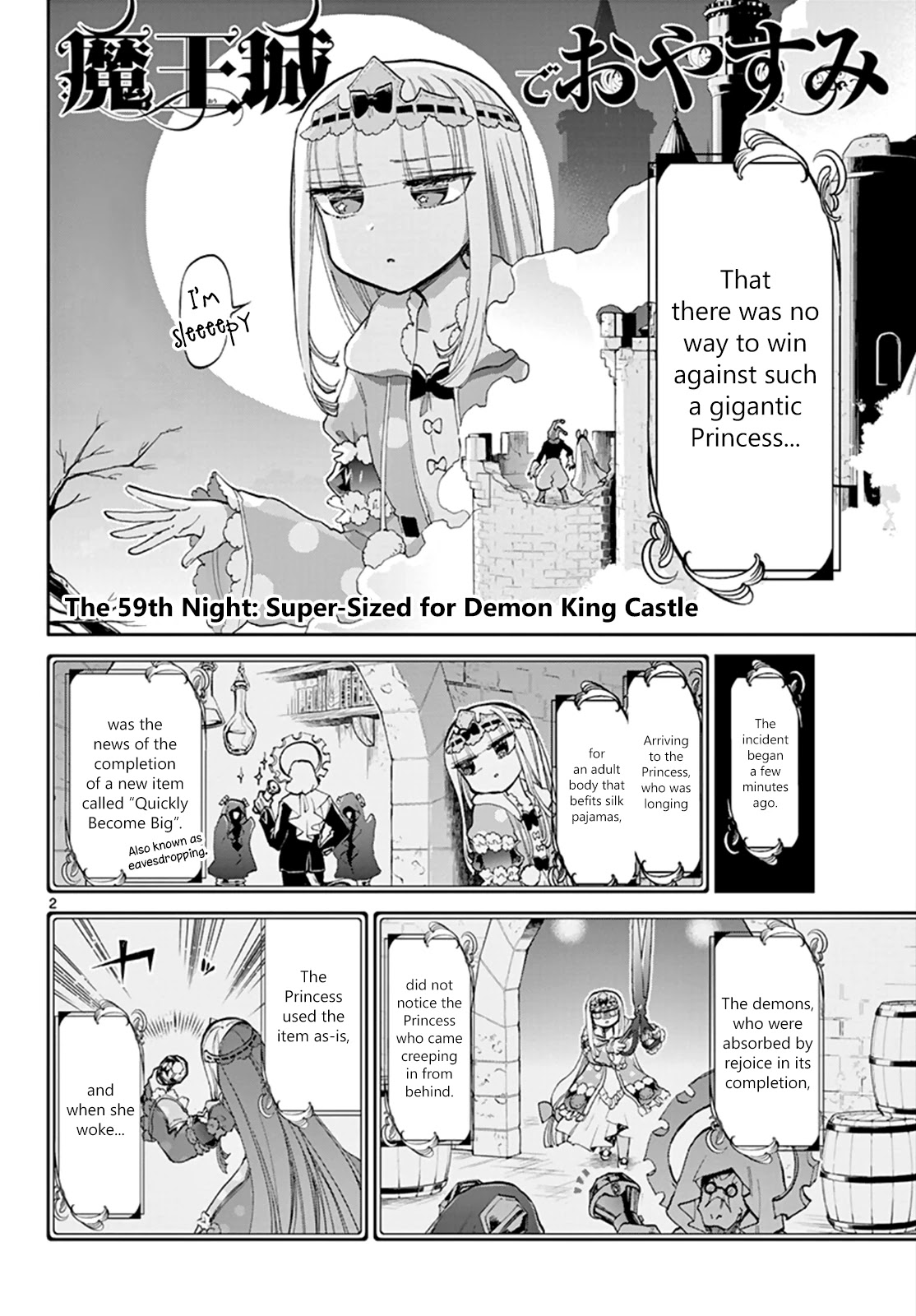 Maou-jou de Oyasumi Chapter 59 page 2 - Chapter 59: Super-Sized for Demon King Castle