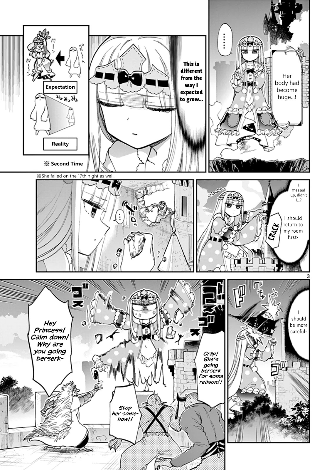 Maou-jou de Oyasumi Chapter 59 page 3 - Chapter 59: Super-Sized for Demon King Castle