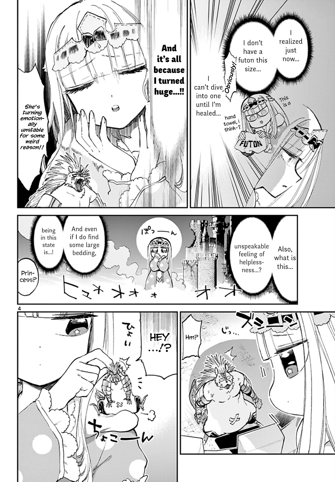 Maou-jou de Oyasumi Chapter 59 page 4 - Chapter 59: Super-Sized for Demon King Castle