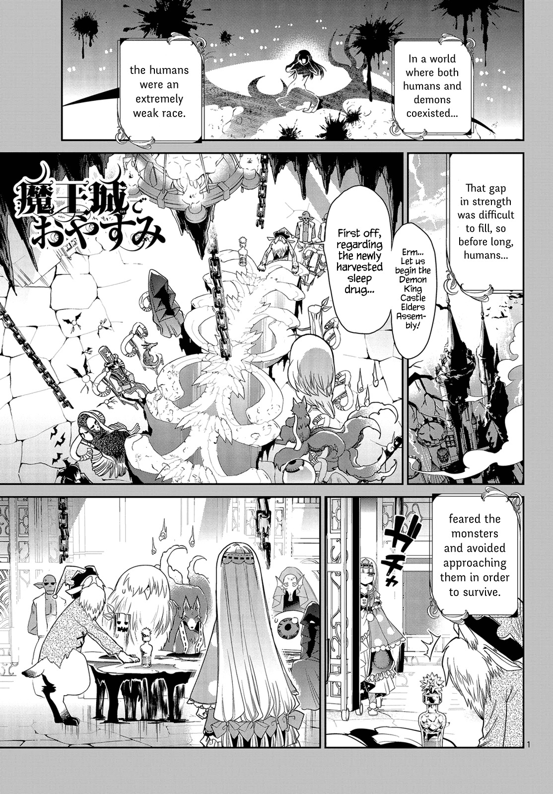 Maou-jou de Oyasumi Chapter 6 page 1 - Chapter 6: Keep Howling at the Moon