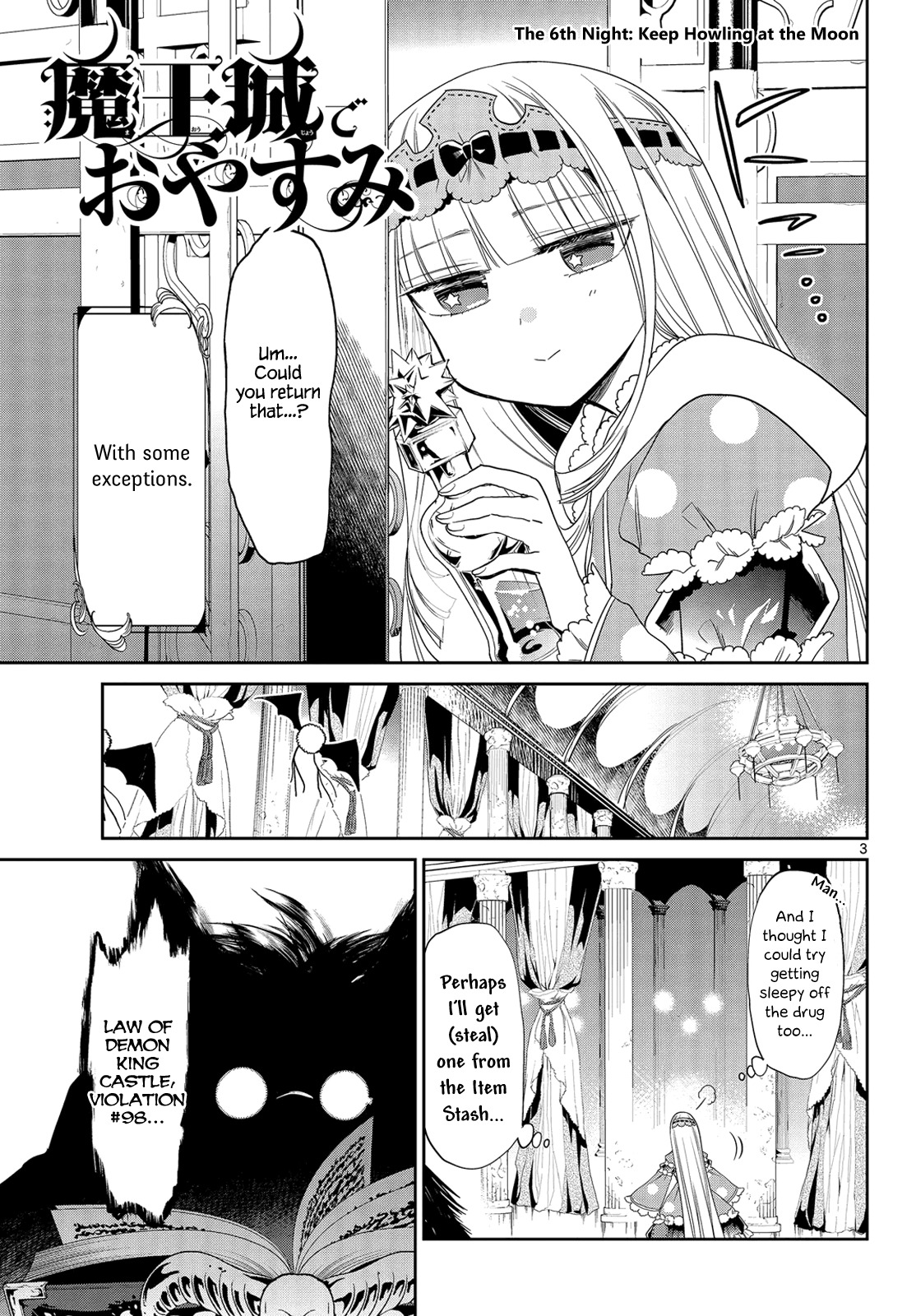 Maou-jou de Oyasumi Chapter 6 page 3 - Chapter 6: Keep Howling at the Moon