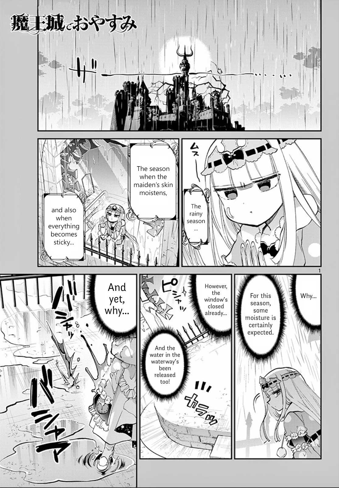 Maou-jou de Oyasumi Chapter 60 page 1 - Chapter 60: It's Against the Rules to Call Them an Adult Though
