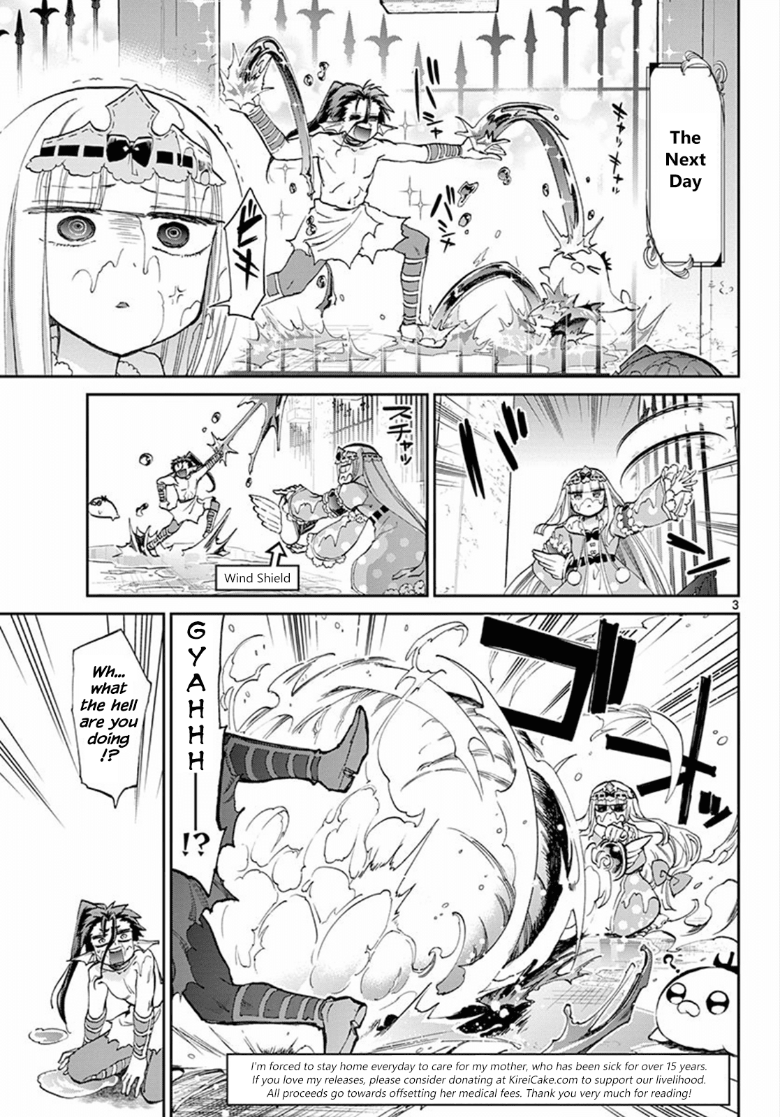 Maou-jou de Oyasumi Chapter 60 page 3 - Chapter 60: It's Against the Rules to Call Them an Adult Though