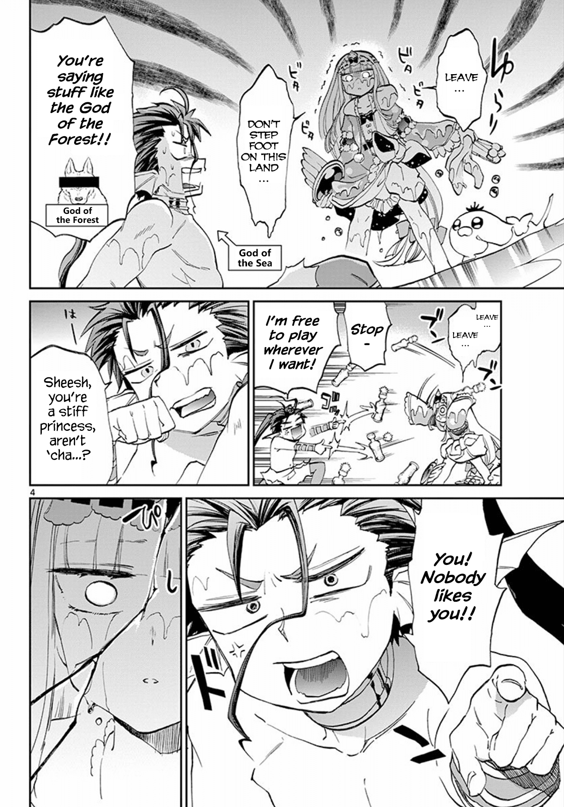 Maou-jou de Oyasumi Chapter 60 page 4 - Chapter 60: It's Against the Rules to Call Them an Adult Though