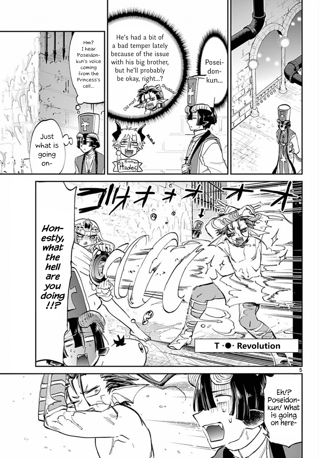 Maou-jou de Oyasumi Chapter 60 page 5 - Chapter 60: It's Against the Rules to Call Them an Adult Though
