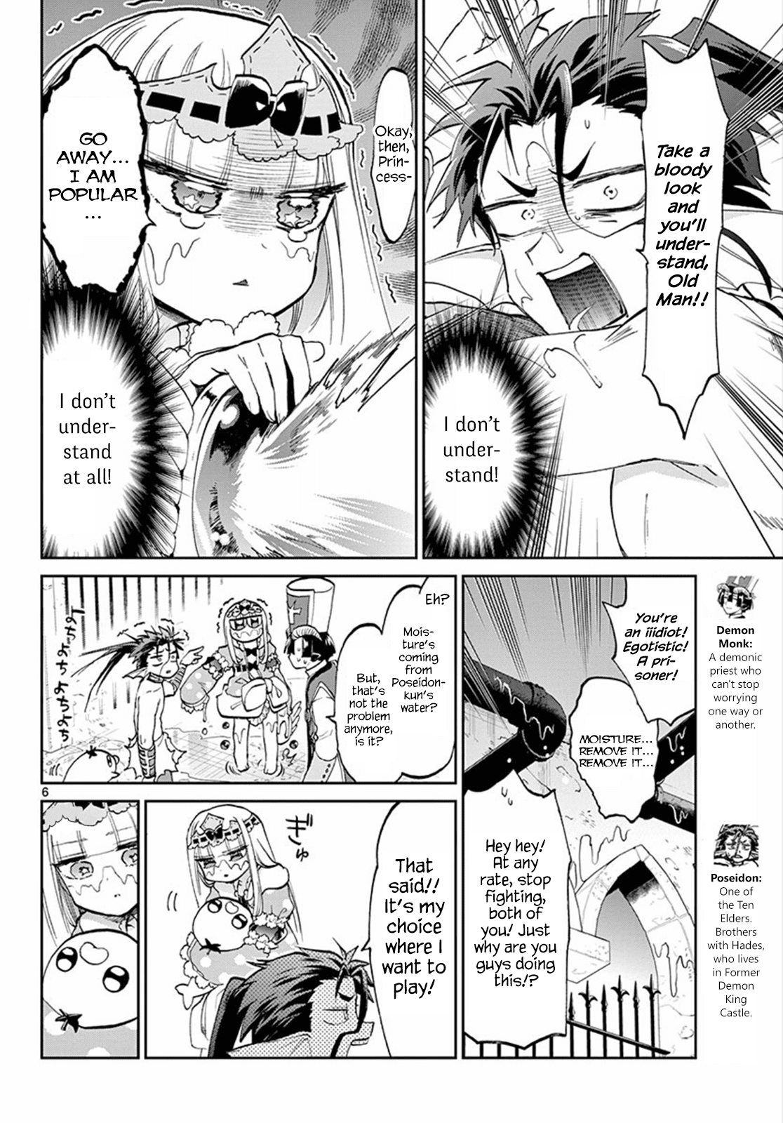 Maou-jou de Oyasumi Chapter 60 page 6 - Chapter 60: It's Against the Rules to Call Them an Adult Though