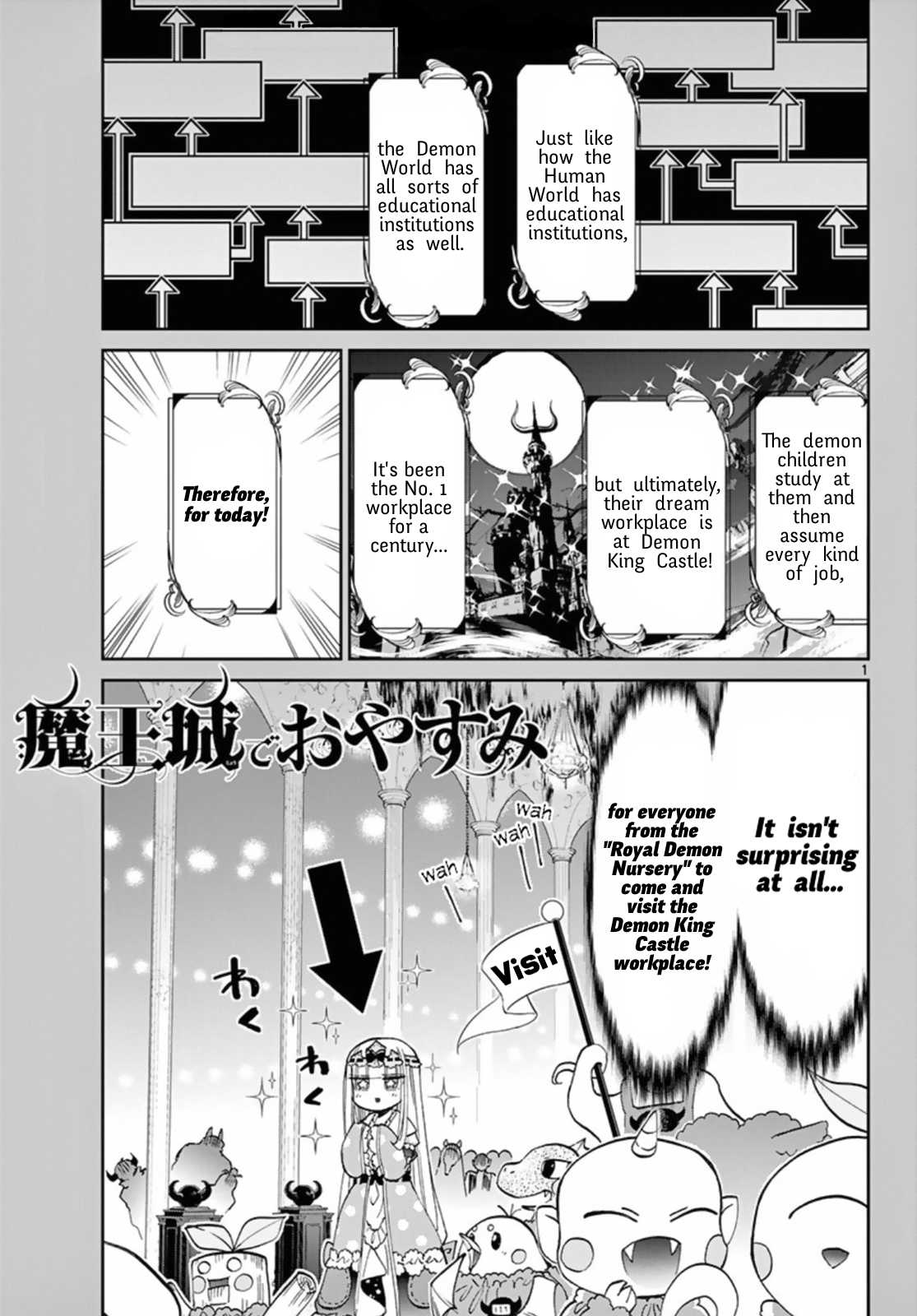 Maou-jou de Oyasumi Chapter 62 page 1 - Chapter 62