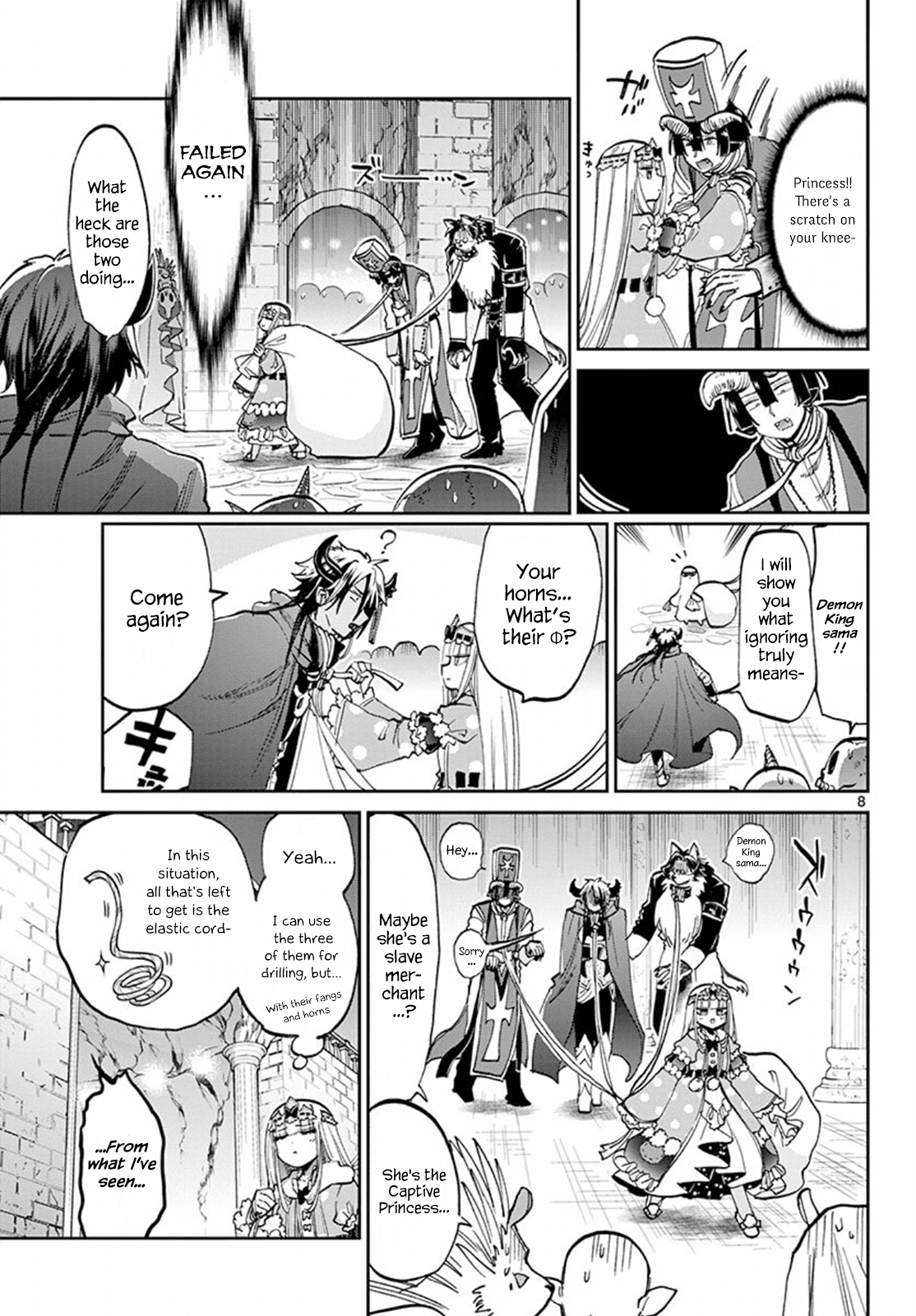 Maou-jou de Oyasumi Chapter 63 page 8 - Chapter 63: Don't Avert your Eyes
