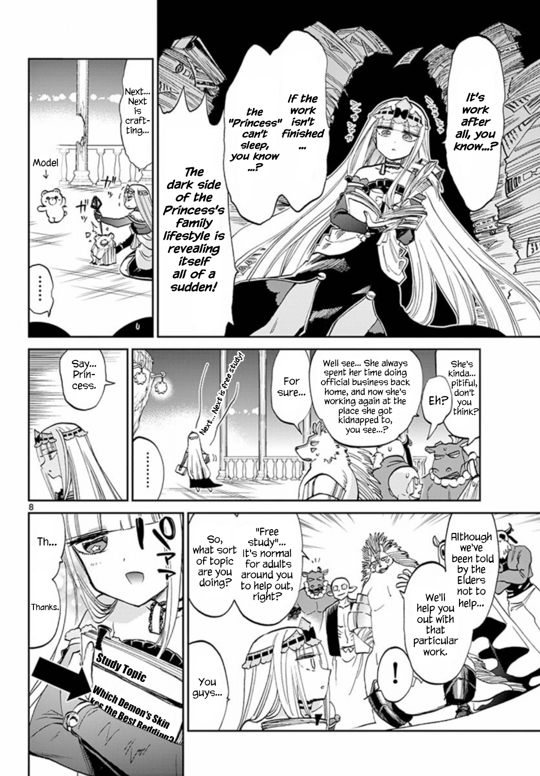 Maou-jou de Oyasumi Chapter 64 page 8 - Chapter 64: The Black Full-Time Princess