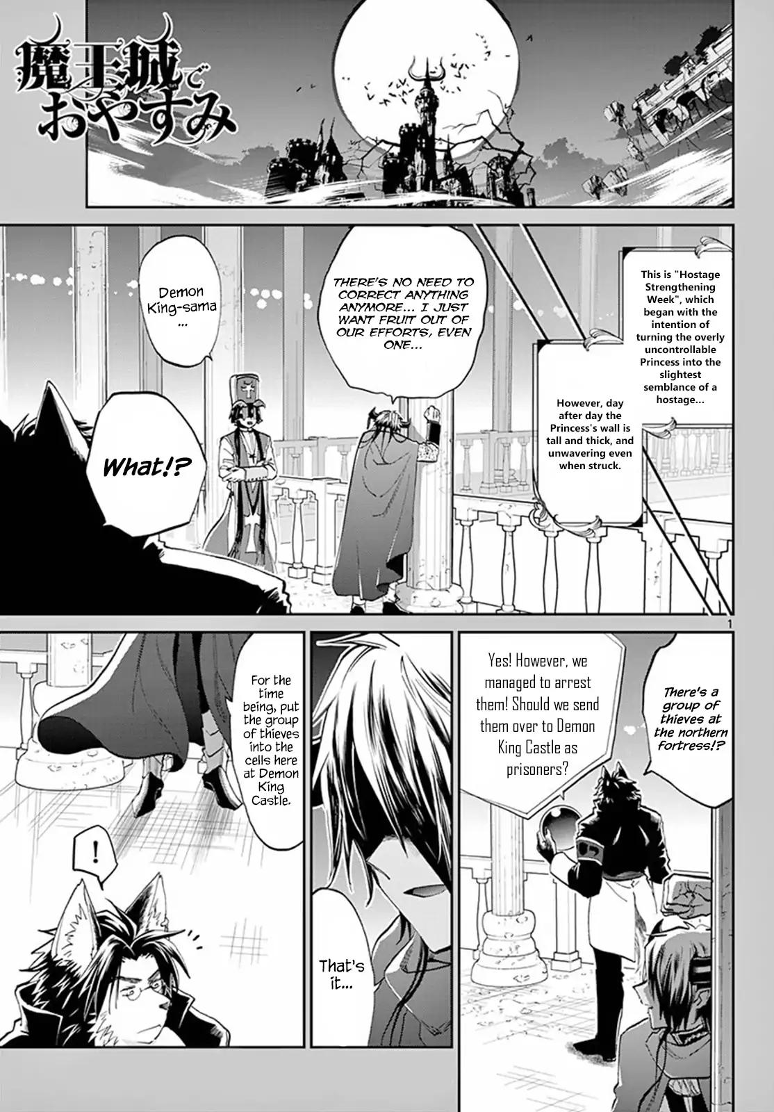 Maou-jou de Oyasumi Chapter 65 page 1 - Chapter 65