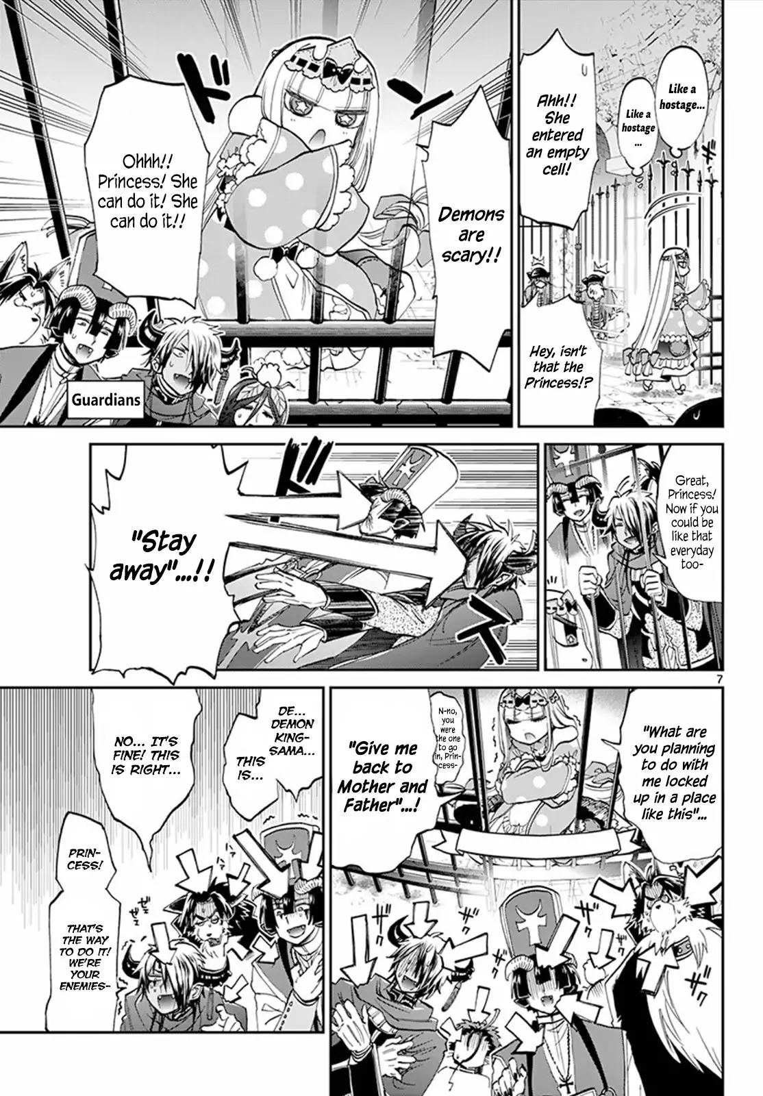 Maou-jou de Oyasumi Chapter 65 page 7 - Chapter 65