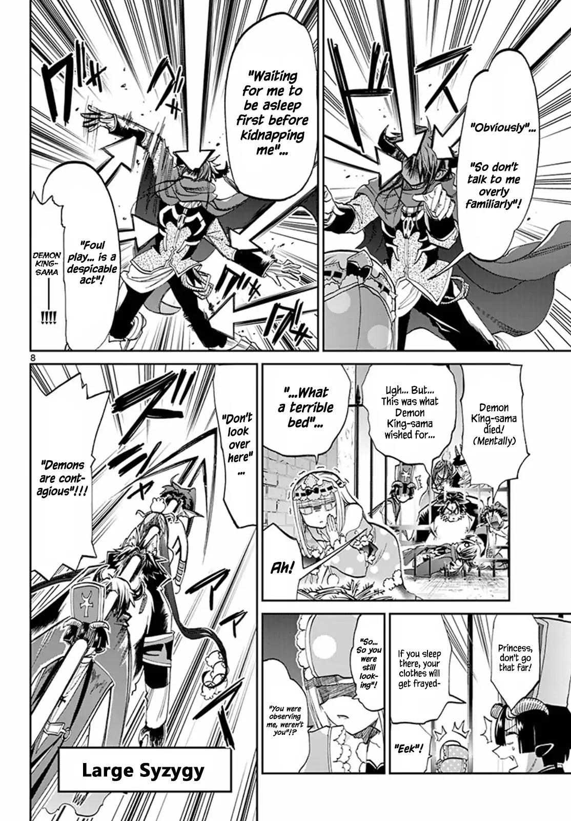 Maou-jou de Oyasumi Chapter 65 page 8 - Chapter 65