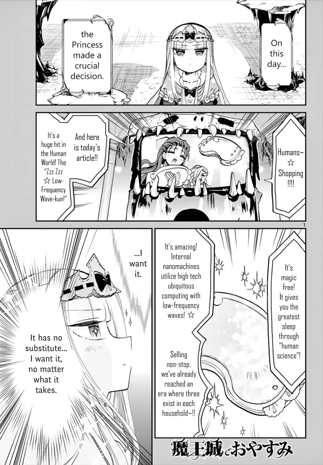 Maou-jou de Oyasumi Chapter 66 page 1 - Chapter 66