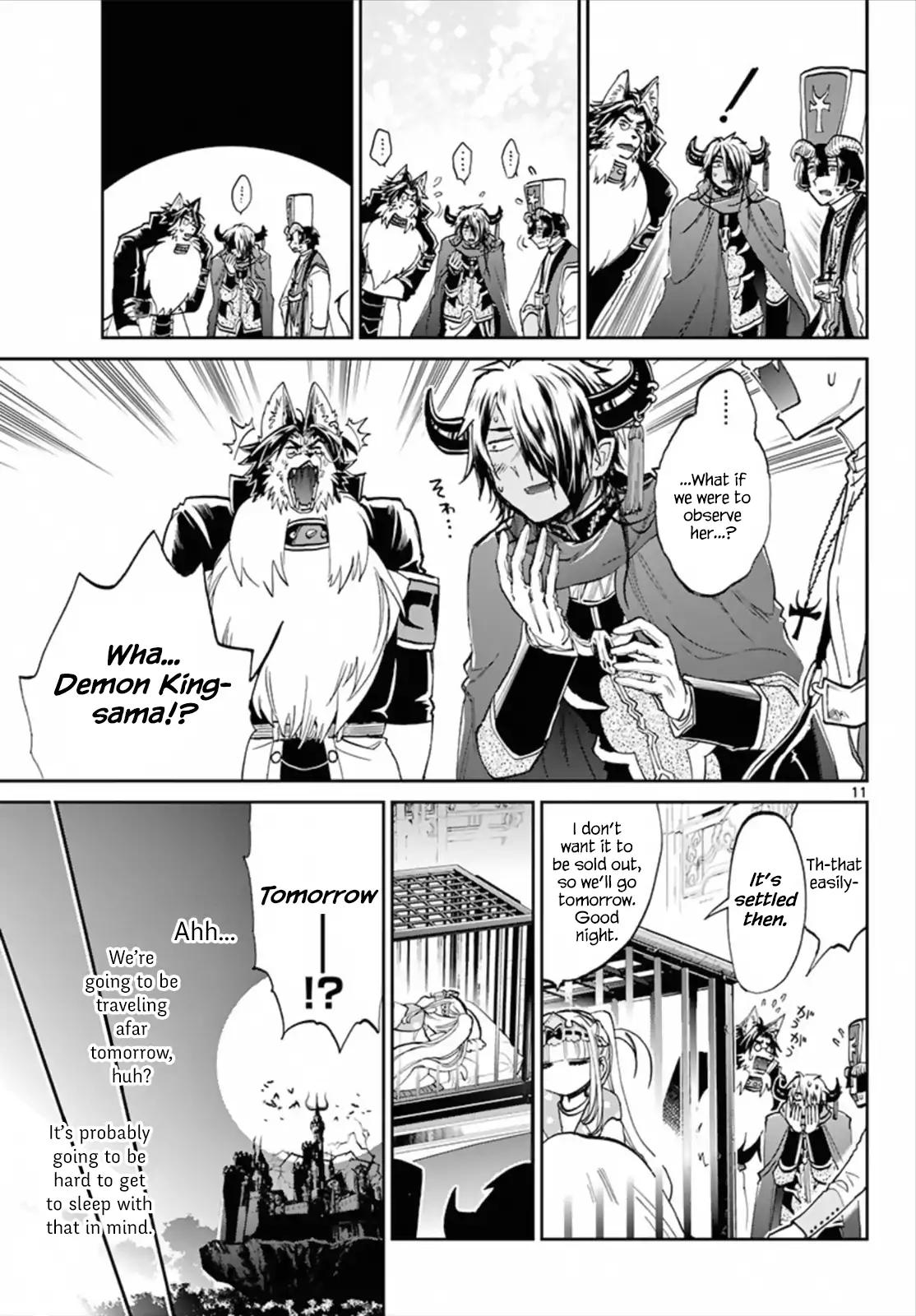 Maou-jou de Oyasumi Chapter 66 page 11 - Chapter 66