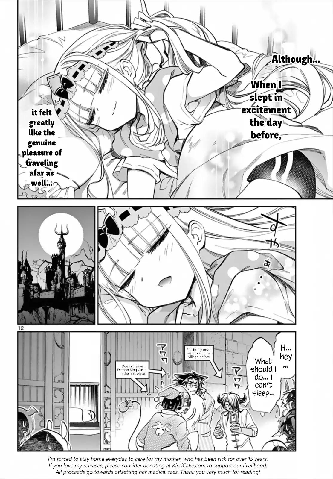 Maou-jou de Oyasumi Chapter 66 page 12 - Chapter 66