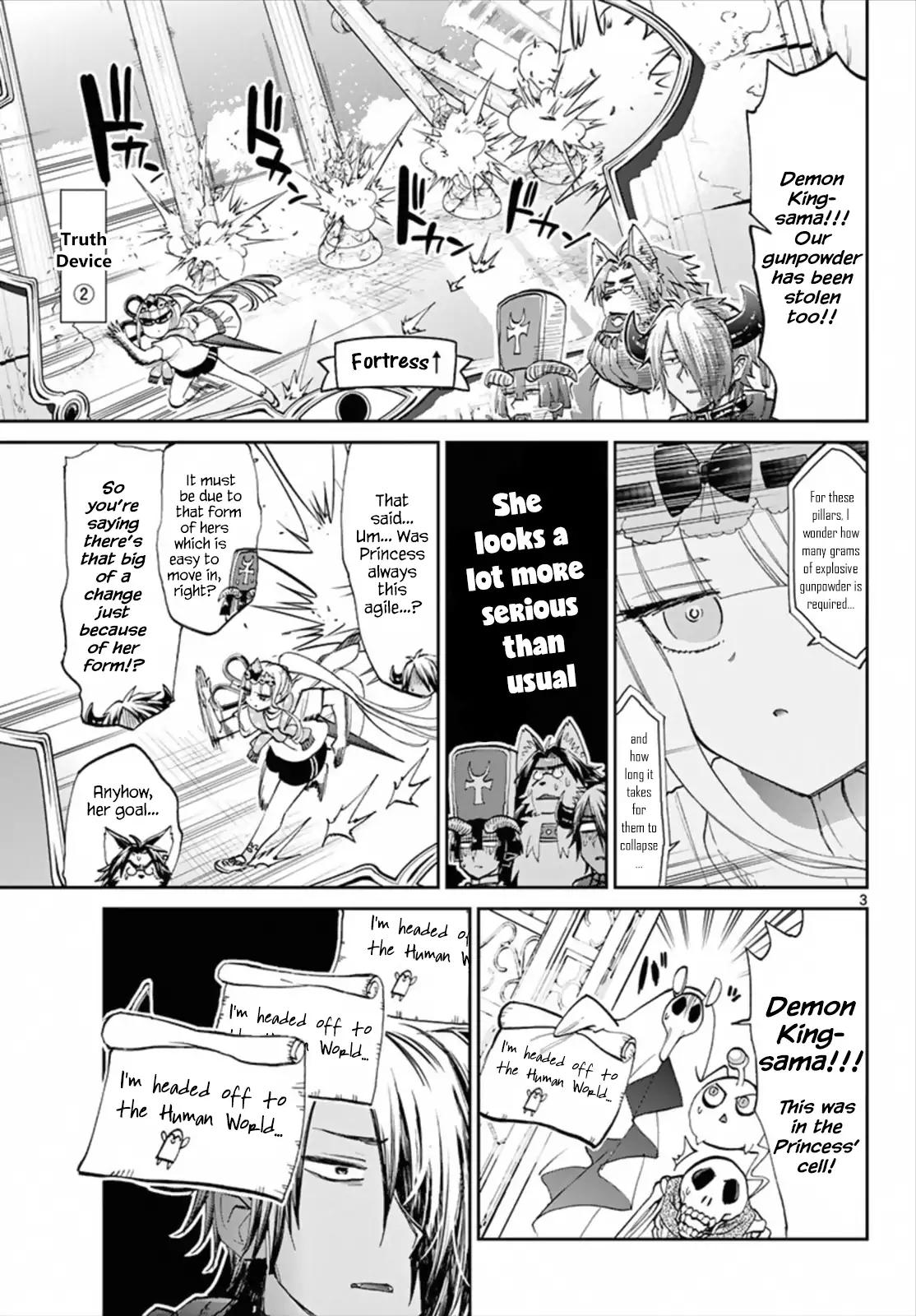 Maou-jou de Oyasumi Chapter 66 page 3 - Chapter 66