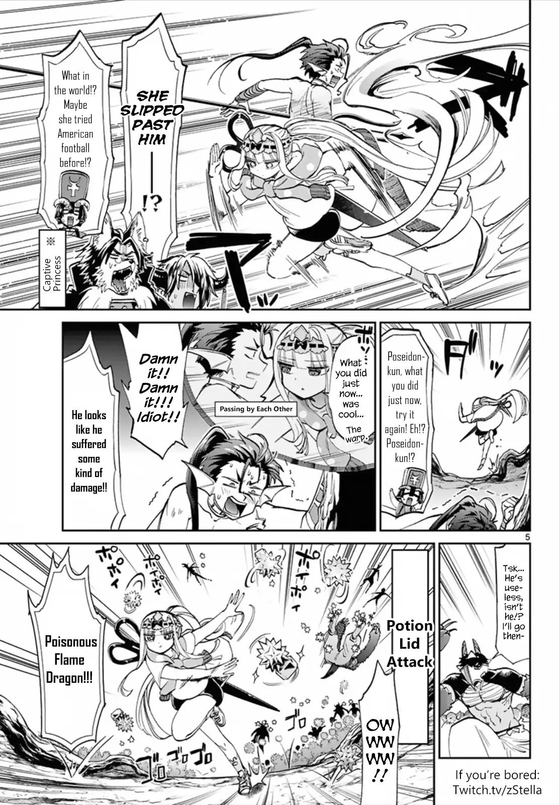 Maou-jou de Oyasumi Chapter 66 page 5 - Chapter 66