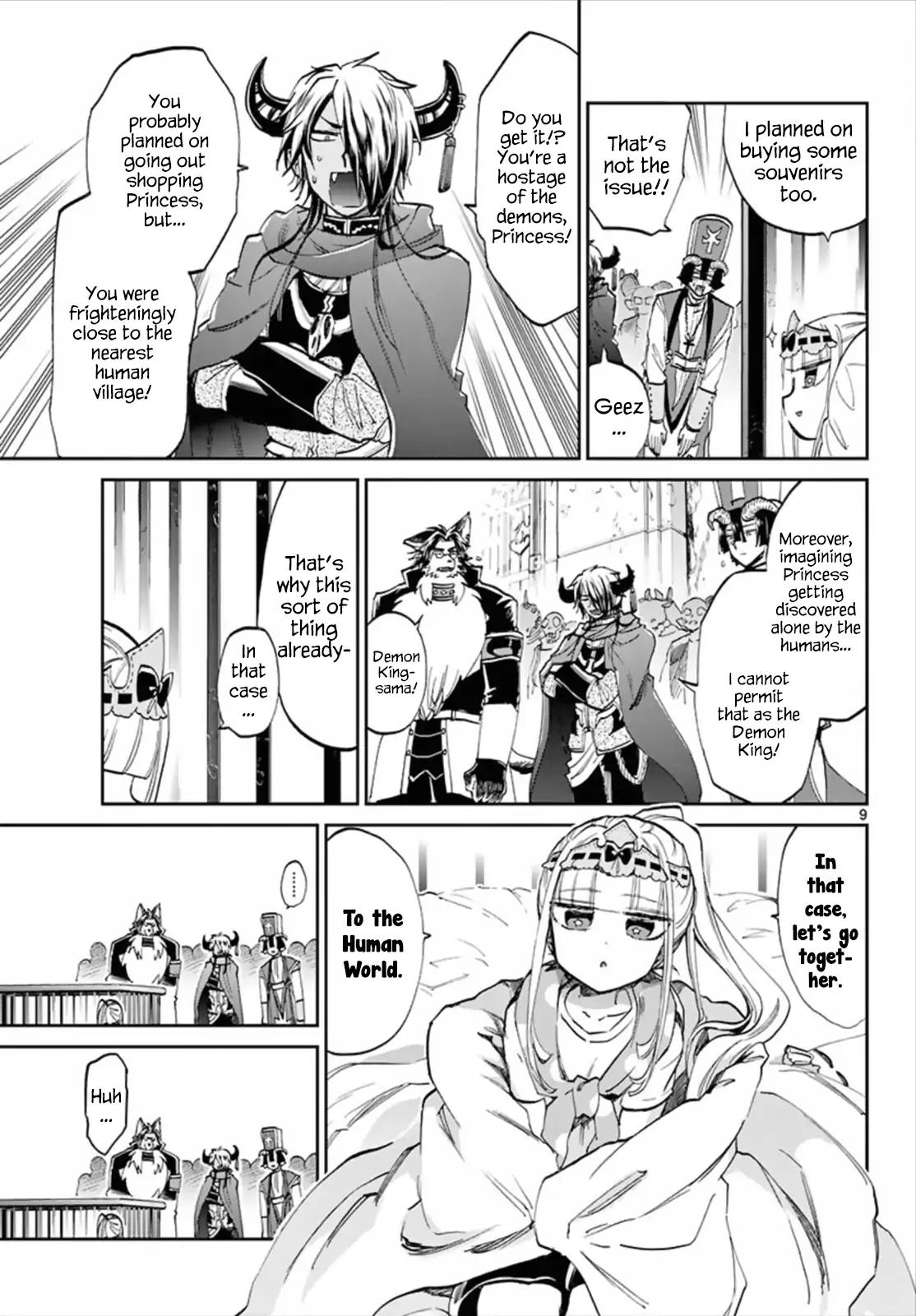 Maou-jou de Oyasumi Chapter 66 page 9 - Chapter 66