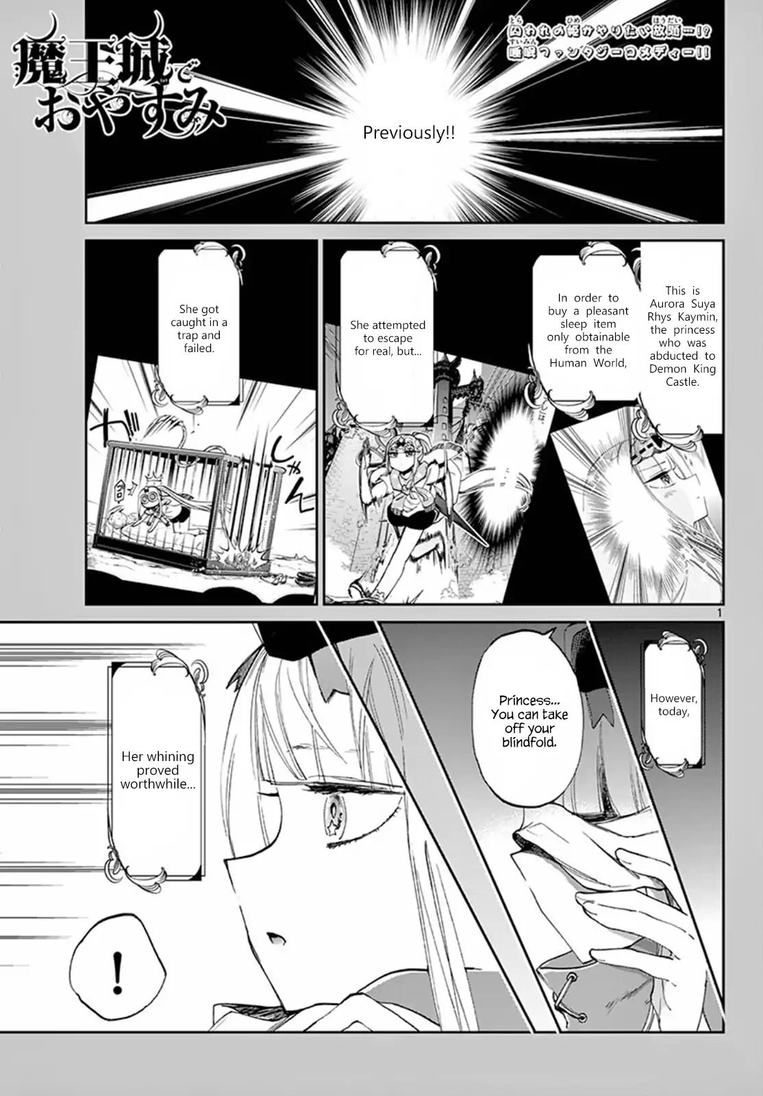 Maou-jou de Oyasumi Chapter 67 page 1 - Chapter 67