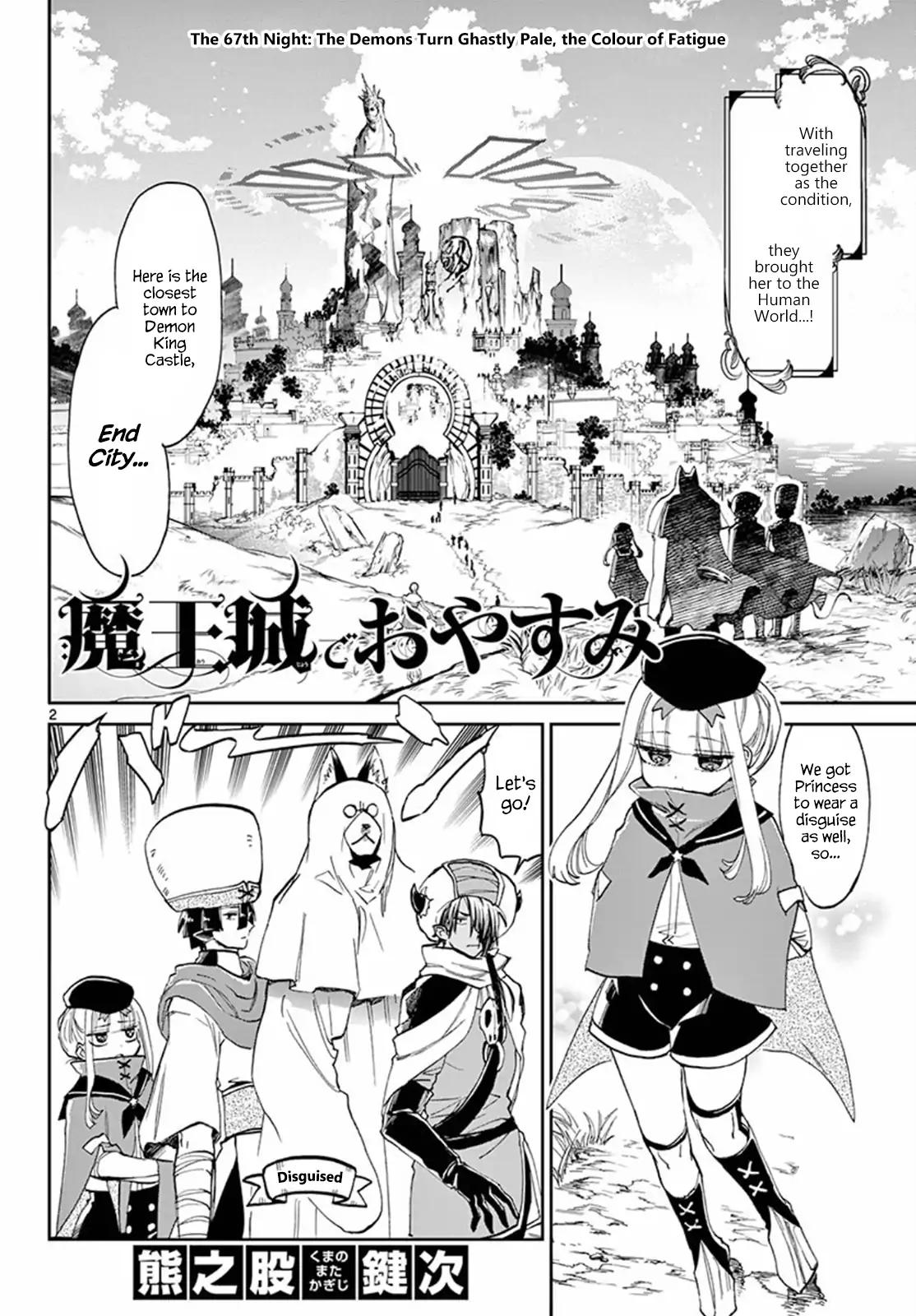 Maou-jou de Oyasumi Chapter 67 page 2 - Chapter 67