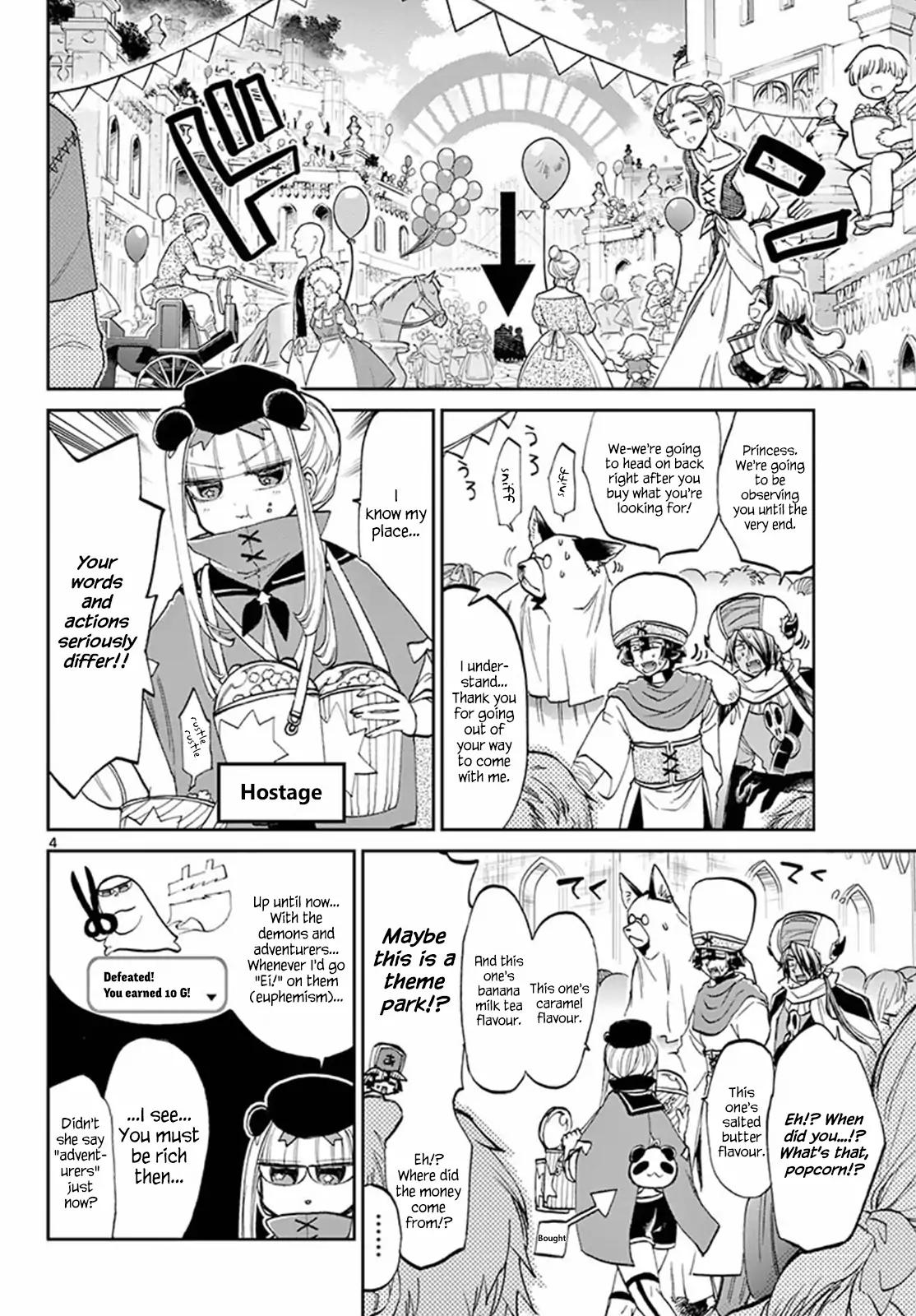 Maou-jou de Oyasumi Chapter 67 page 4 - Chapter 67