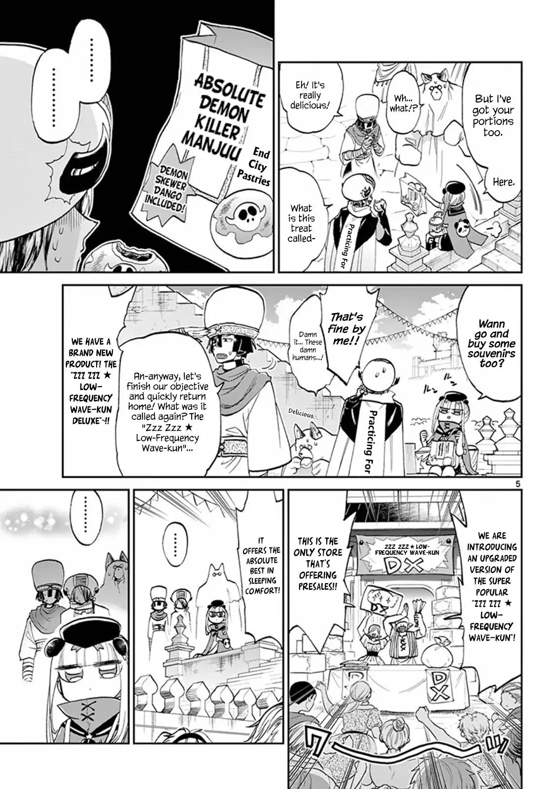Maou-jou de Oyasumi Chapter 67 page 5 - Chapter 67