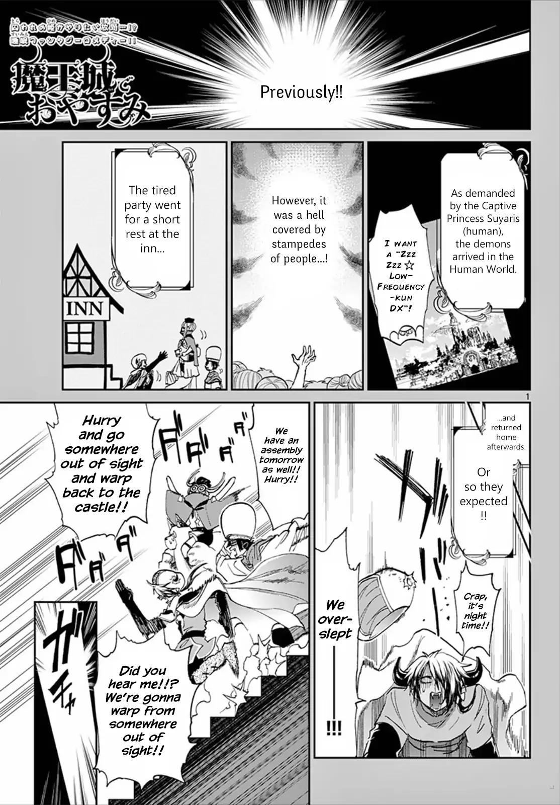 Maou-jou de Oyasumi Chapter 68 page 1 - Chapter 68