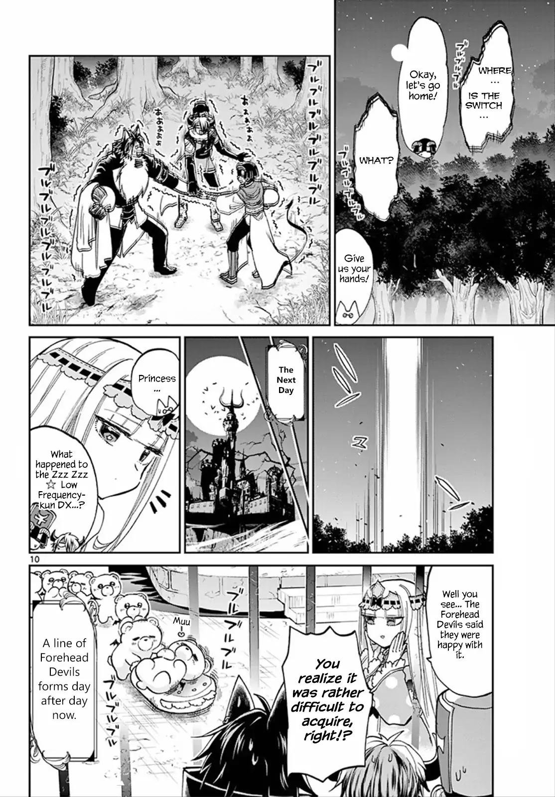 Maou-jou de Oyasumi Chapter 68 page 10 - Chapter 68